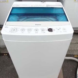 お値下げ【恵庭】ハイアール　Haier　全自動洗濯機　JW-C4...
