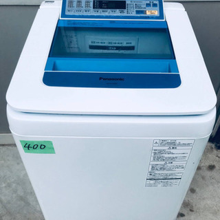 ②‼️7.0kg‼️400番 Panasonic✨全自動電気洗濯機✨NA-FA70H2‼️