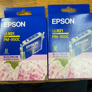 EPSON ライトマゼンタ　２個セット　未使用