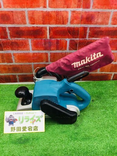 マキタ 9403 ベルトサンダ【リライズ野田愛宕店】【店頭取引限定】【中古】管理番号：IT8FR6DS3PMC