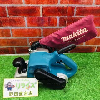 マキタ 9403 ベルトサンダ【リライズ野田愛宕店】【店頭取引限定】【中古】管理番号：IT8FR6DS3PMC