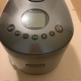 【ネット決済】大阪電子ジャー付きガス炊飯器