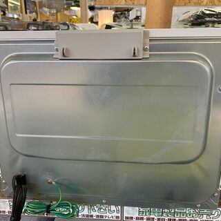 愛品館八千代店】TOSHIBA(東芝)2016年石窯ドーム加熱水蒸気オーブン 