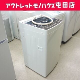 関東限定 22年製 条件で配送無料 ハイアール 4.5㌔ 洗濯機 全自動洗濯機 Amazon.co.jp: ハイアール 4.5kg 全自動洗濯機 ホワイトHaier JW
