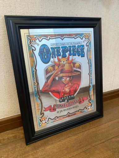 ONE PIECE ビッグパブミラー ルフィ レア品 www.angareeangher.com.br
