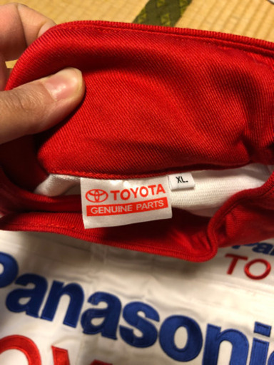 TOYOTAのF1レーサー風つなぎ