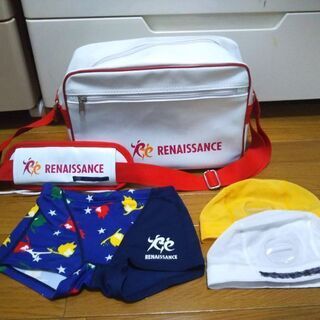 中古ルネサンスが無料 格安で買える 3ページ目 ジモティー