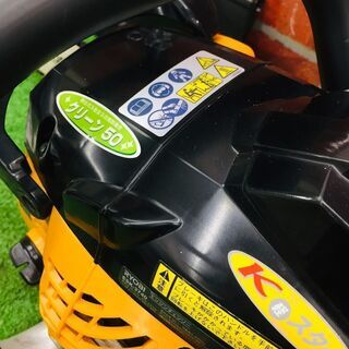 リョービ ESK-3740 エンジンチェンソー【リライズ野田愛宕店】【店頭取引限定】【中古】