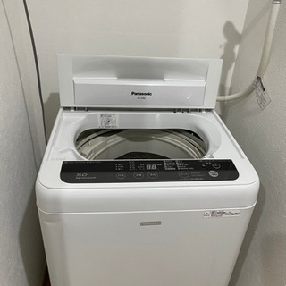 【ネット決済】Panasonic 洗濯機【29日】
