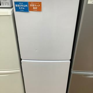 安心の6ヶ月保証付き Haier 2ドア冷蔵庫 15180円