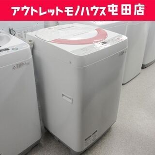 洗濯機 2016年製 6.0kg ES-GE60R SHARP☆ 札幌市 北区 屯田 www ...