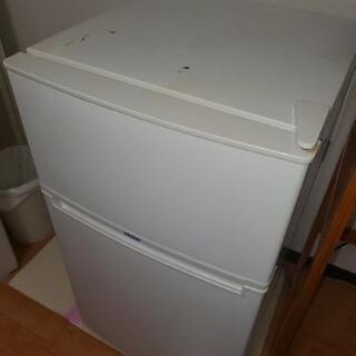 Haier冷蔵庫 JR-N85A 無料でお譲りします。