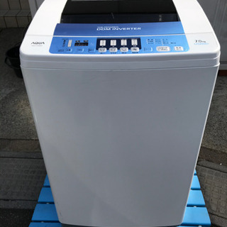 2013年製 Haier AQUA 7kg全自動洗濯機 AQW-...
