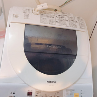 洗濯乾燥機5.0kg/ナショナル/NA-FV500