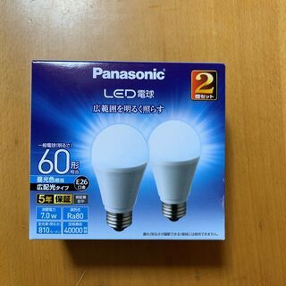 LED電球(未使用)