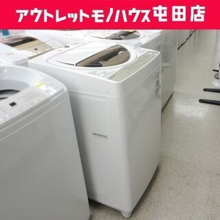 洗濯機 2017年製 6.0kg AW-6G5 TOSHIBA☆ PayPay(ペイペイ)決済 洗濯機 2017年製 6.0kg AW-6G5 TOSHIBA☆ PayPay(ペイペイ)決済
