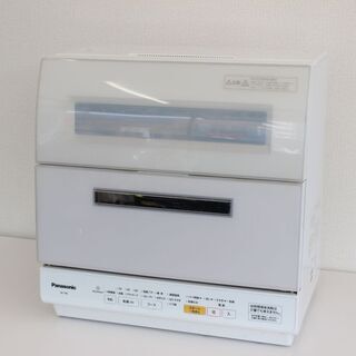 T891) Panasonic パナソニック 食器洗い乾燥機 N...