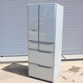 T893)HITACHI ノンフロン冷凍冷蔵庫 R-C4800 ...