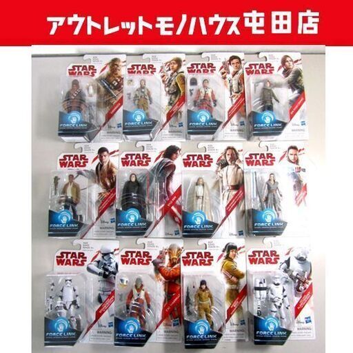 スターウォーズ FORCE LINK ベーシックフィギュア12体 レイ ルーク ジン・アーソ レン フィン 札幌市北区屯田