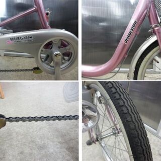 その他 三輪自転車 ブリヂストン 前輪18後輪16インチ スイング固定金具 