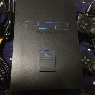 PlayStation2 初期型(おまけ追加)