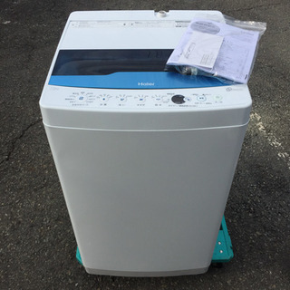 Haier 全自動洗濯機 JW-CD70A 2019年製 中古 7kg NB898