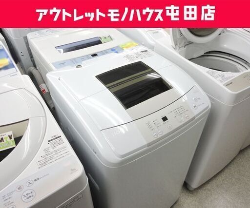 訳あり 洗濯機 2015年製 6.0kg JW-K60K Haier☆ 札幌市 北区 屯田