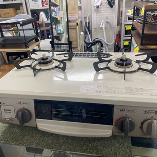 保証付き　リンナイ　ガステーブル　KGM33NBEL   リサイクルショップウルカウ　高津 保証付き リンナイ ガステーブル KGM33NBEL リサイクルショップウル