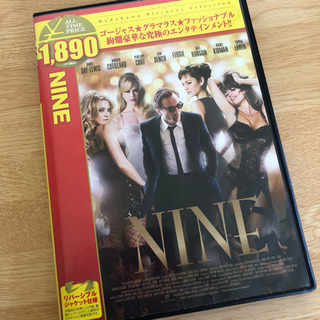 『NINE』DVD