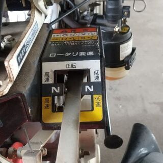 整備・点検済み 三菱 管理機 MSD456 整備・点検済み 三菱 管理機 MSD456 【公式通販】