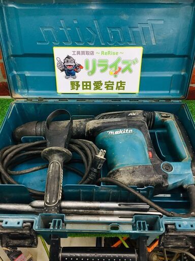 マキタ HM0871C 電動ハンマ【リライズ野田愛宕店】【店頭取引限定】【中古】管理番号：ITNN7Y8MUC27