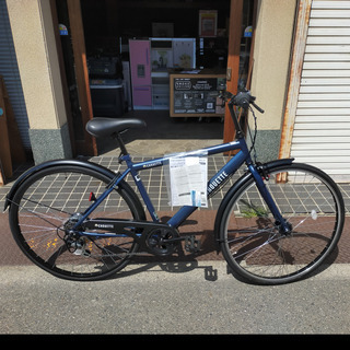 自転車 27インチ ネイビー C2104207