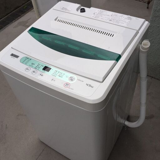 中古☆YAMADA 全自動洗濯機 2019年製 4.5K