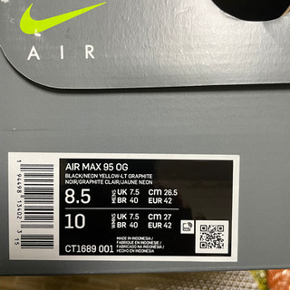 エアーマックス95 イエローグラデ　2020