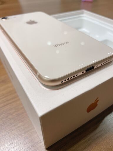 おしるこさん用iPhone 8 本体 GOLD 64GBゴールド ソフトバンク