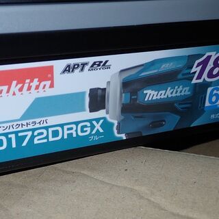 札幌 makita マキタ 18V 充電式インパクトドライバ TD172DRGX ブルー 新品現状渡し