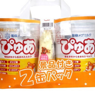 粉ミルク　雪印ぴゅあ　大缶×２