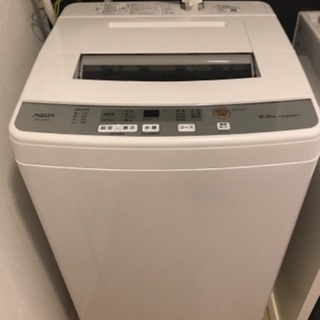 【ネット決済】AQUA  洗濯機　AQW-S60H 白 6kg 乾燥無