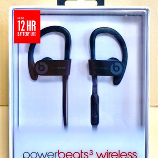 《新品未開封》Powerbeats3 Wireless  ワイヤ...