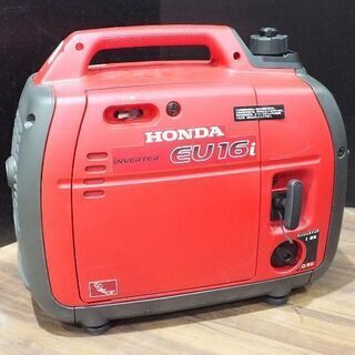 【苫小牧バナナ】未使用展示ディスプレイ品 ホンダ/HONDA 正...