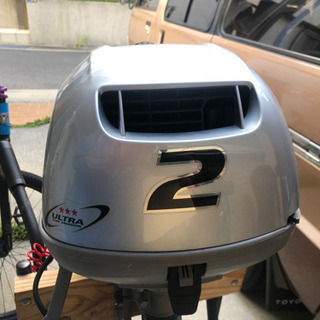 船舶免許不要！！BIC245・ホンダ2馬力船外機