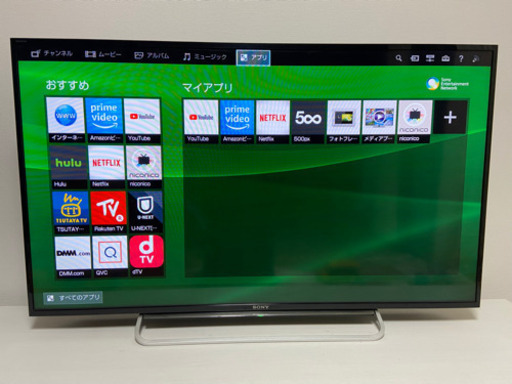BRAVIA　KDL-48W600B ソニー　ブラビア　48