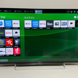2015年製 SONY KDL-48W600B [BRAVIA(ブラビア) 48V型 ソニー液晶TV