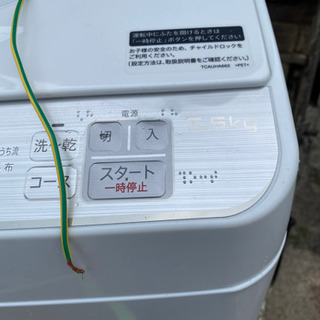 ☆ジモティー割あり☆7kg洗濯機 Panasonic NA-F7PB1 2023年製 高さ(H 