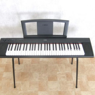 美品 YAMAHA キーボード piaggero NP-11