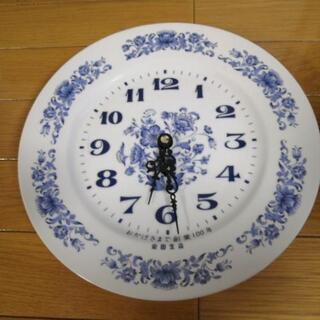 (決定しました)　陶器皿の時計(未使用)