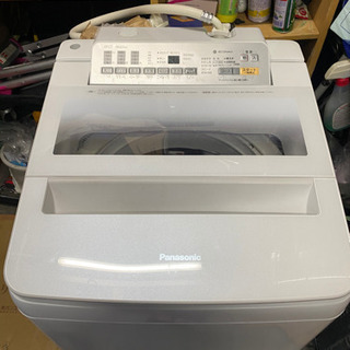 パナソニック 全自動洗濯機 8.0kg 即効泡洗浄 エコナビ 