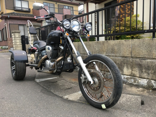 問い合わせ者にて契約成立済★ トライク 三輪 国産 ロングフォークドラッグスター 250 エンジン 実動 問い合わせ者にて契約成立済☆ トライク 三輪 国産 ロングフォーク