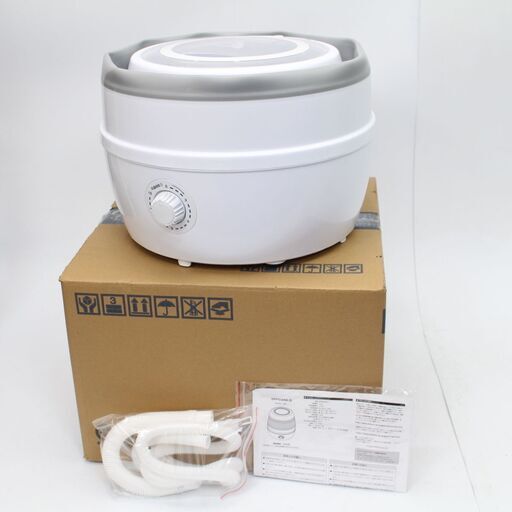 829)【美品・高年式】THANKO 電気洗濯機 SFPSWMLG 2020年製 ホワイト 折りたたみ洗濯機 小型 コンパクト サンコー