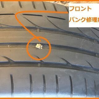 Y　販売済み　レクサス IS GSE21 Ver.S 純正18inアルミ[高級タイヤ BS ポテンザ S001] 補修塗装 美品